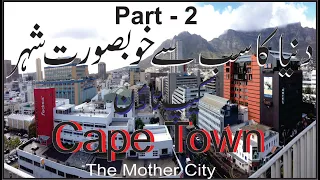 Cape Town: The Mother City (Part 2) || Table Mountain || Cape Point || Lighthouse || South Africa