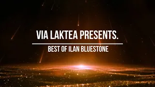 VIAROOM (Best of ilan Bluestone)