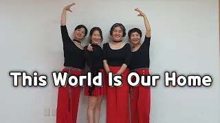 This World Is Our Home - Linedance (Intermediate Level) 라인댄스배우는곳 / 제이제이라인댄스