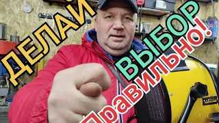 Тепловая пушка для обогрева гаража- это РЕАЛЬНОСТЬ ИЛИ ФЕЙК???