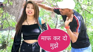 Instagram reels banane wali ladki par kiya prank AK Malik pranks