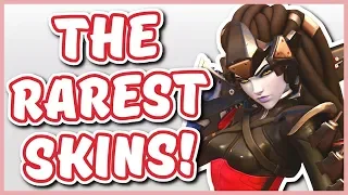 Overwatch - THE RAREST SKINS IN OVERWATCH