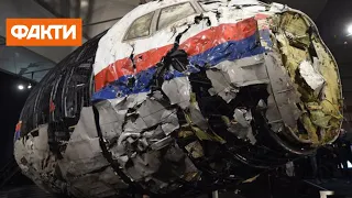 Седьмая годовщина катастрофы MH17: накажут ли виновных