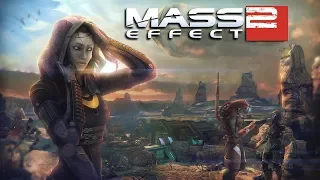 Mass Effect 2. Злобная сучка Шепард на безумном уровне сложности. #12
