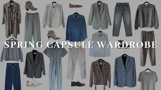 Spring Capsule Wardrobe 2024 | Casual & classic with a pop of colour