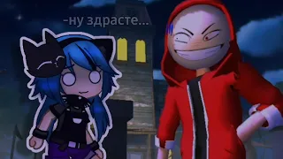 ПЕДРО ВЕРНУЛСЯ!!||2 ЧАСТЬ [Angry Boy Pedro and His Friend]