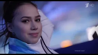 Alina Zagitova