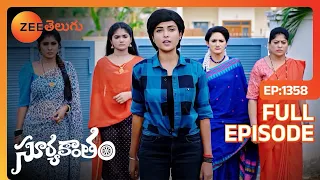 అర్ధం చేసుకునందుకు Thanks వదినగారు | Suryakantham | Full Ep 1358 | Zee Telugu | 22 Mar 2024