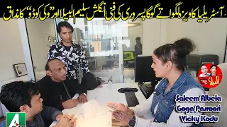 Australia ka Visa kaisay milay ga ? | Goga Pasroori Saleem Albela Vicky Kodu Funny