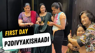 Shaadi Ke Baad Pehla Din | Pjdivya ki shaadi | #pjdivyakishaadi #dailyvlog