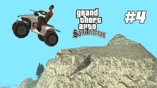 GTA San Andreas - Mount Chiliad Jump Compilations #4