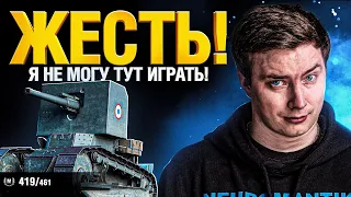 ВТОРОЙ УРОВЕНЬ ТАНКОВ - СЛОЖНЫЕ И ПРОСТЫЕ МАСТЕРА