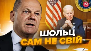 ШОЛЬЦ тисне на США! Потрібна НЕГАЙНА допомога. Просять уже навіть ГРЕЦІЮ