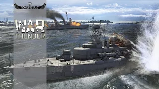 WAR THUNDER СИМУЛЯТОР КОРАБЛЕЙ