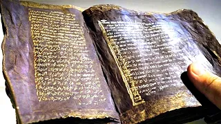 This 3000 Year Old Scripture PROVES a Hidden Universes