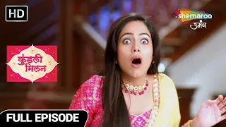 Kundali Milan Hindi Drama Show | Full Episode | Garg House Me Hua Hamla | Episode No 43