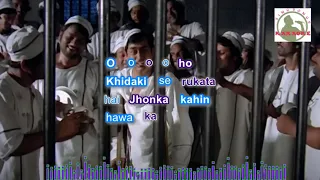 Kaun Kisiko Bandh Sakaa  Hindi karaoke for Male singers with  lyrics