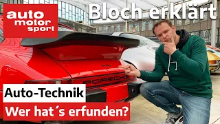 Wer hat´s erfunden? Technik im Auto, die jeder kennt - Bloch erklärt #116 | auto motor und sport