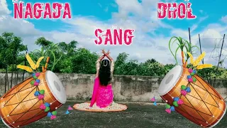 ।। Nagada Sang Dhol ।। Soma Mondal ।।#Khusi_Dancefloor ।। Cover by Soma Mondal ।।Choreography Soma।।