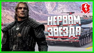 НЕВЕРОЯТНЫЙ ПУТЬ К 50 РАНГУ 🔴 ИЗЯ МАСТЕР 🔴 ТУПОЙ 77