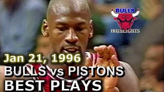 Jan 21 1996 Bulls vs Pistons highlights