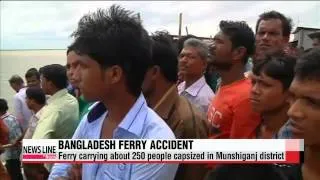 Ferry carrying about 250 people capsizes in Bangladesh