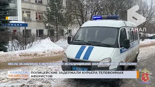 В Юрьев-Польском районе в результате схода снежной наледи с крыши была травмирована девочка