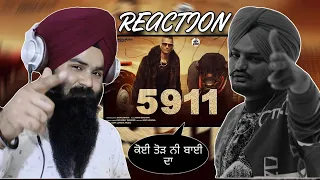 Reaction 5911 ( Full song )GopiLongia | New punjabi song 2021( Music ) mani bachan