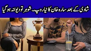 Sarah Khan Enjoying Dinner Date with Husband Falak Shabir | CT1