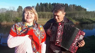 Бабушкина песня - Александр Ганичев и Светлана Калачёва