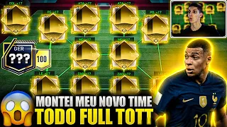 MEGA UP INCRÍVEL🔥 MONTEI MEU NOVO TIME FULL TOTT GASTANDO MUITO POUCO😱 | FIFA MOBILE 23