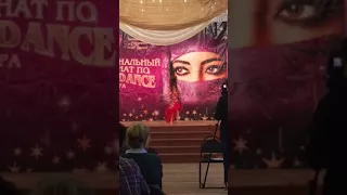 Восточная красавица Сабирова Эмилия Самара 1.12.2017