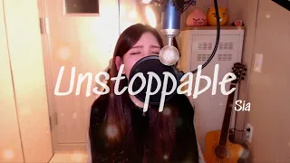 Sia - Unstoppable COVER BY HYUNEE