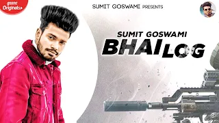 Bhai Log | Sumit Goswami | New Haryanvi Songs Haryanvi Video 2023 | Sonotek Dj Dance