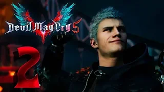 2#DEVIL MAY CRY 5 Неро и Бич дьявла