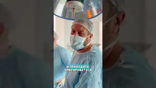 Bariatric surgery on the top❗️ #похудение #какбыстропохудеть #bariatric_surgery