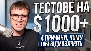 Відкрий для себе неймовірне!