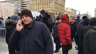 Москва выбирает забастовку 28 января 2018 (запись прямой трансляции)