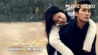 Ikaw - Faith Cuneta | Endless Love: Autumn In My Heart OST