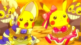 Pikachu, Conker, Roger: The Three Musketeers trailer