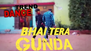 DANCE VIDEO | BHAI TERA GUNDA : Narendra bhagana, Mukesh j | Aman Jaji, Vaishali, Sanket (Nitish,