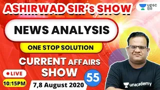 10 PM- Current Affairs Show | News Analysis With Ashirwad Sir | Current Affairs Today