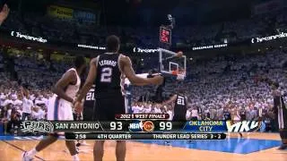 James Harden - 16 points vs Spurs Full Highlights (2012.06.06) (2012 WCF GM6)