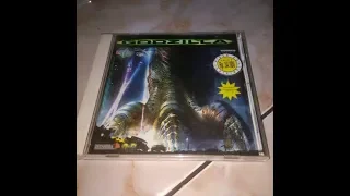 Opening to Godzilla 1998 VCD