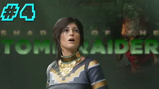 ЛАРА НАШЛА ЛАРЕЦ ИШ-ЧЕЛЬ?●●●[Shadow of the Tomb Raider #4]