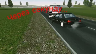 simple car crash/реалистичные ДТП #34