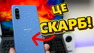 SONY XPERIA 10 III → Японська якість з приємним цінником! | ТОП чи НІ?