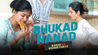 Janmo ki Bhuki nanad , Nanad - Bhabhi Part 2 | Neetu Bisht