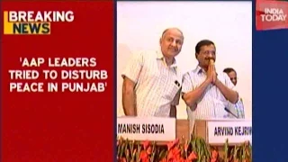 AAP Leaders Tried To Disturb Peace In Punjab: Complainant
