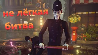 We Happy Few-Приколы)